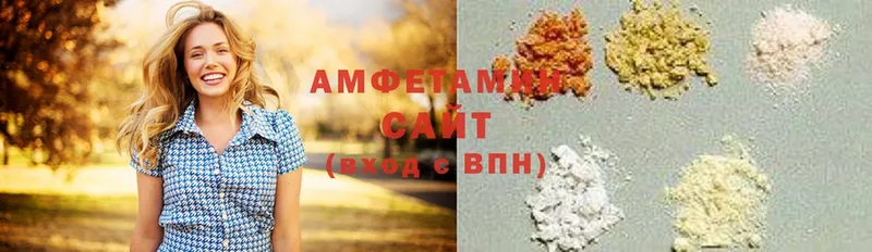 Amphetamine 97%  Абинск 