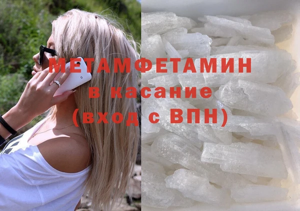 гашишное масло Вязники